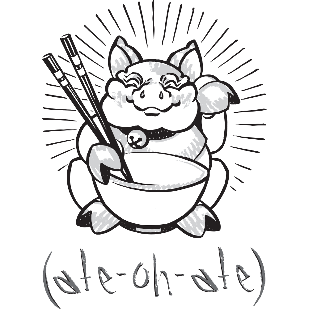 Ate-Oh-Ate logo