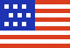 U.S. Immigration and Customs Enforcement logo